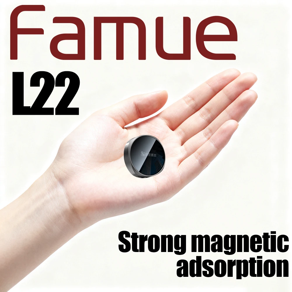 

64G famue L22 Встроенный магнит Мини-рекордер с голосовой активацией Маленькое цифровое устройство записи звука Диктофон звука, металлический корпус