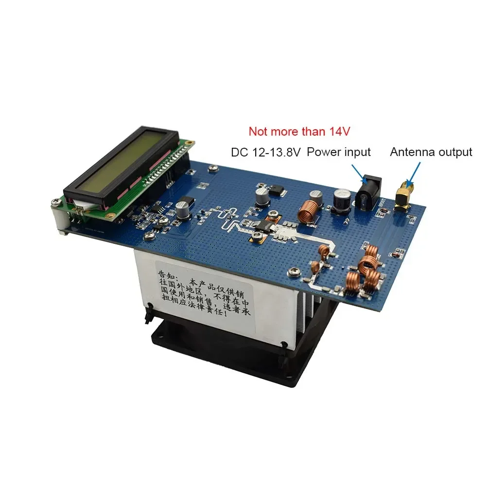 87.5M - 108MHz 50W Maximum up to 70W Stereo RF FM transmitter amplifier with Fan Radio Station module DC 12V 13.8V 10A H4-002