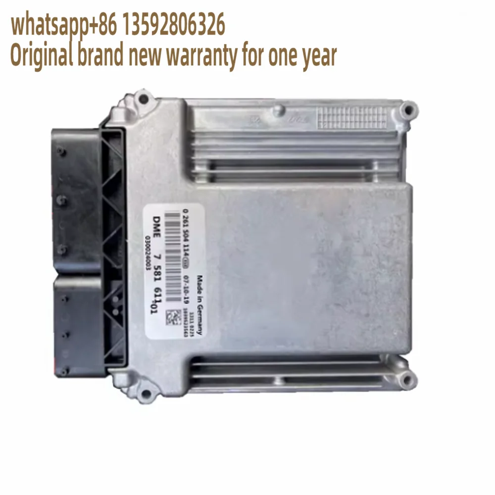 

New Original 0261s04114 Med 7581611 Original Engine Ecu Computer Board Fit For Bmw