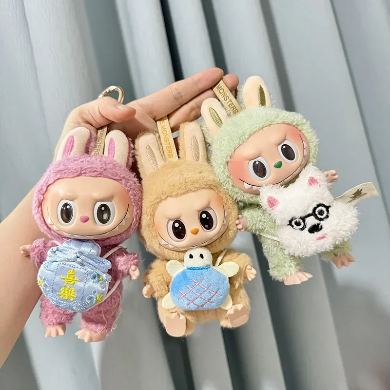 Mini ropa de muñeca de peluche, accesorios de atuendo para Corea, Kpop Exo Labubu V1 V2, muñecas Idol, fiesta sentada, tortuga, bolso de la suerte, mochila