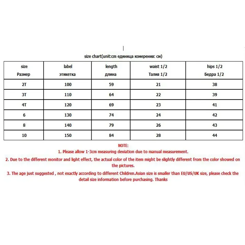 Winter Boys Pants Warm Trousers For Kids Plus Velvet Children Overalls 2-10years Teenager Sport Pants Loose School Clothing