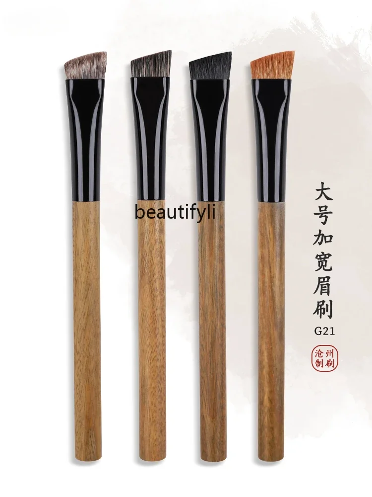 Large Eyebrow Brush G21 Wild Wide Eyebrow Brush Animal Hair Professional Oblique Eyebrow Pencil Makeup Brush