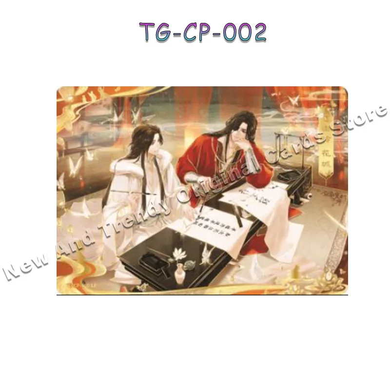 Original KAYOU Heavenly Officials Blessing Card Fenghua Chapter Taoyuan Thousand Lanterns Card Rare Collections Tianguancifu