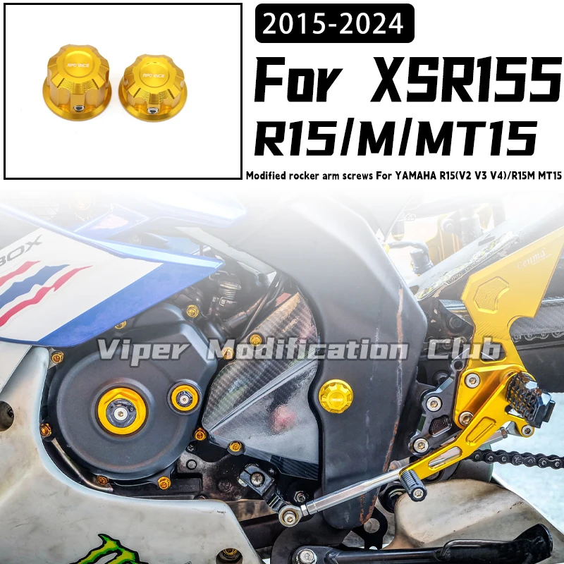 

Для YAMAHA R15 (V3 V4)/R15M MT15 XSR155 модифицированная крышка винта коромысла декоративная крышка винта 2018 2019 2020 2021 2022 2023 2024