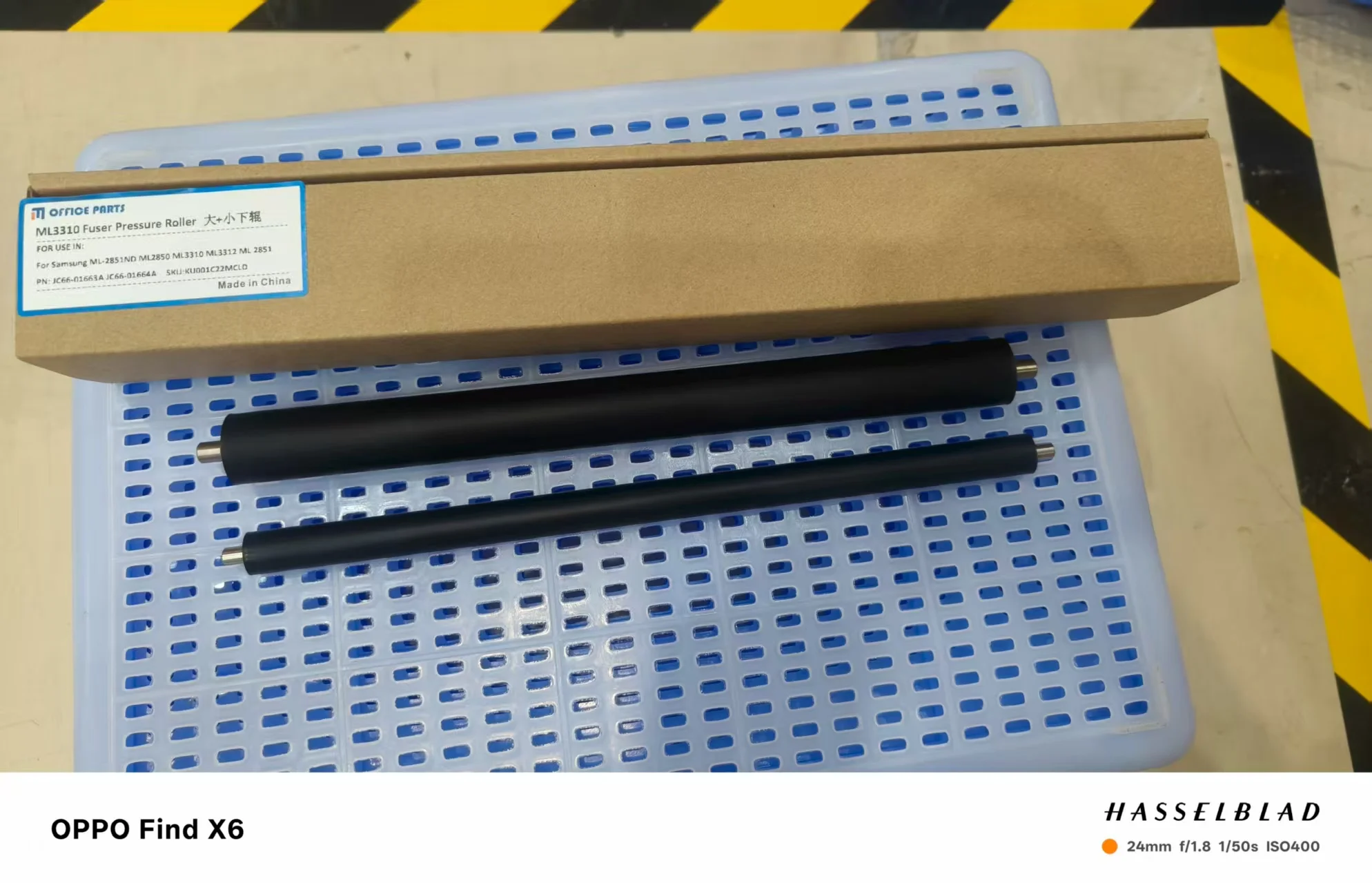 

1Set. LOWER Fuser Pressure Roller JC66-01663A JC66-01664A for Samsung ML2850 2851 SCX4824 4828 4833 4835 5637 5639 5737 ML3310