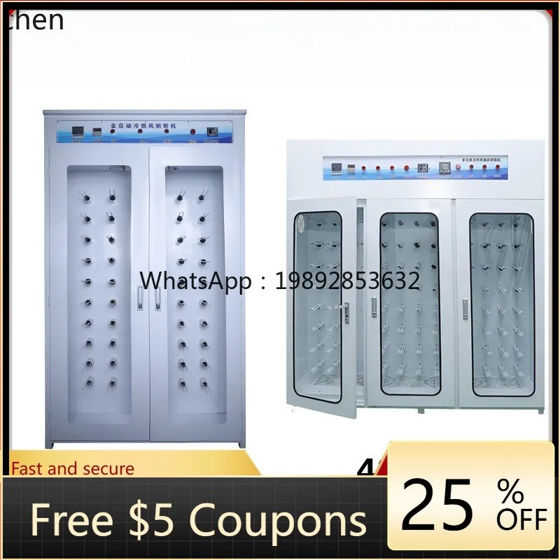 

ABB Commercial Shoe Dryer Large Shoe Washing Shop Dryer Ski Resort Shoe Dryer