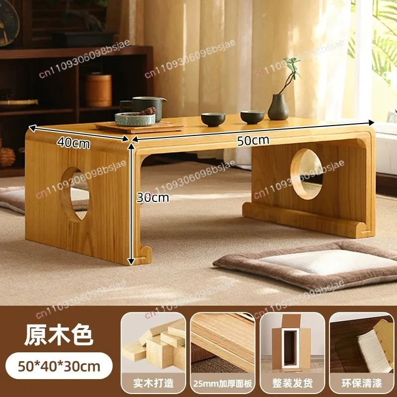 Solid wood tatami coffee table Chinese small table bay window balcony simple tea  household low tea