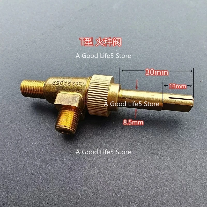 

T-Type Gas Safety Valve for Commercial Dwarf Stove Steam Cabinet Kitchen Cooking Accessories