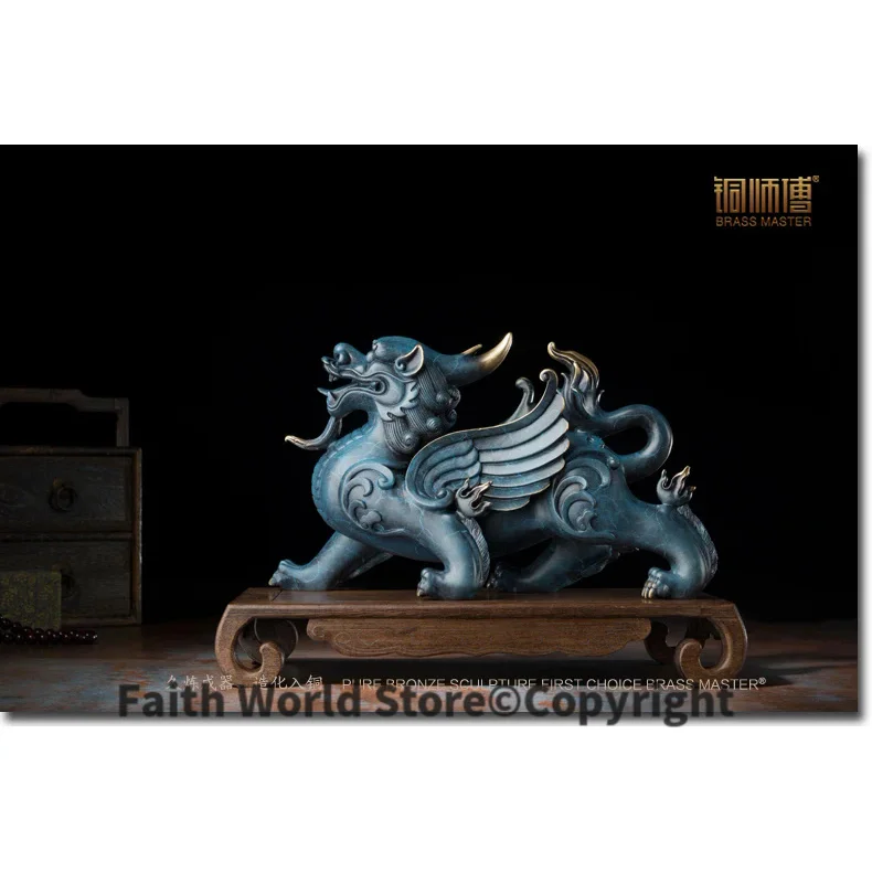 

36cm LARGE office home efficacious FENG SHUI Talisman Protection Money Drawing PI XIU Bronze dragon Sculpture ART statue