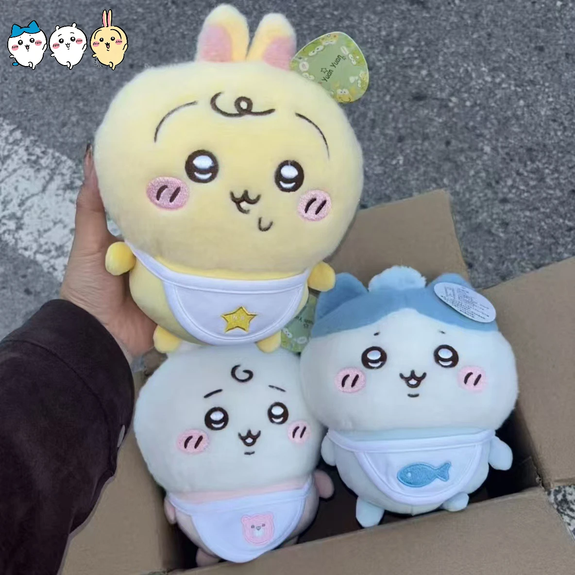 

20CM Chiikawa Baby Series Plush Toy Large Hachiware Usagi Soft Doll Kawaii Cute Stuffed Animal Gift for Friends Home Decoration
