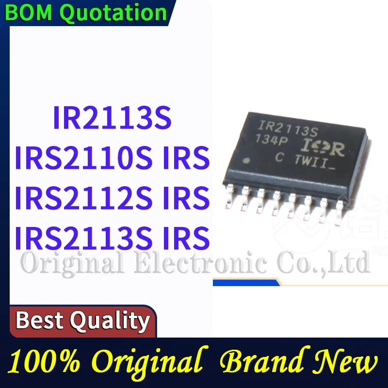 غطاء هاتف مخصص IR2113S IRS2110S IRS IRS2112S IRS IRS2113S