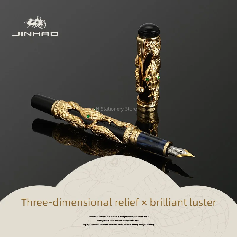 JINHAO Snake Fountain Pen EF/F/M Nib Cobra Pattern Luxury Elegant Metal Fountain Pens Writing Stationery Office School Supplies
