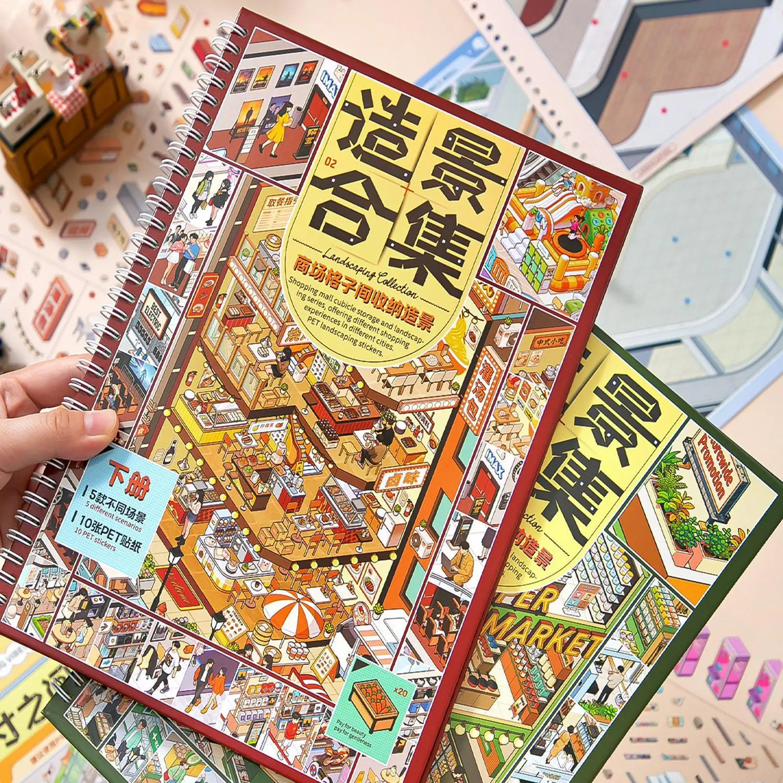 2026 new Miniature Scene Collection 10.0 Diorama Sticker Book, 3D House & City Grid Stickers for Journal Scrapbooking DIY