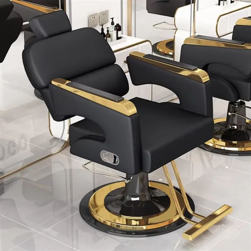 Hydraulic Reclining Barber Chair Adjustable Rotating Hair Cutting Chair for Massage Waiting Room Beauty Shop Furniture