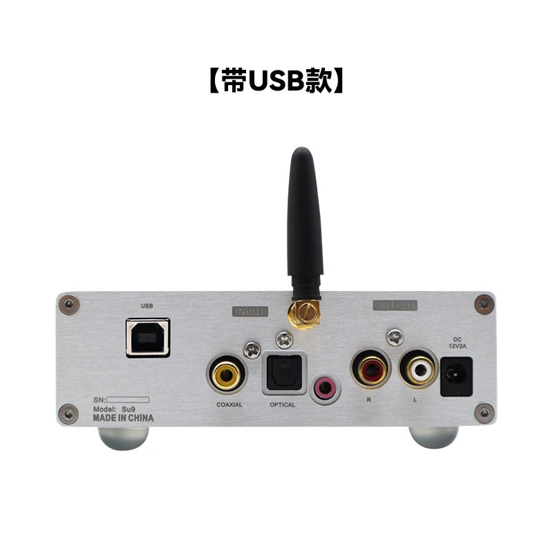 for SU9PRO Dual Core ES9038 Bluetooth 5.4 USB Decoder HIFI Fever DAC Headset Amplifier DSD512