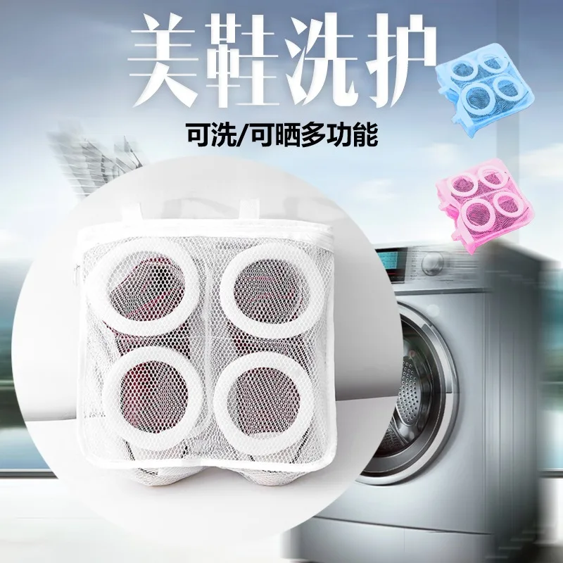 Shoes Airing Dry Tool Protective Organizer Lazy Shoes Washing Bags for Shoes Underwear Bra Mesh Laundry Bag Washing Bags