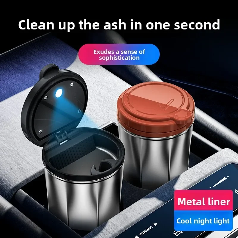 Car ashtray with light Car one-click open lid Luminous alloy Car ashtray Coffee cup liner
