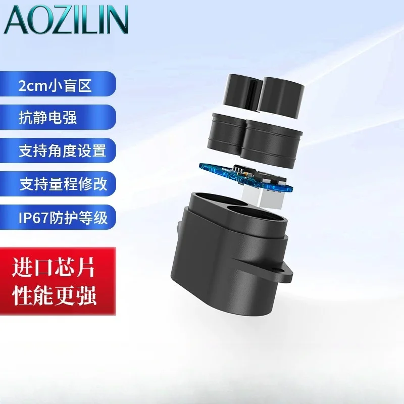 AOZILIN A22 Ultrasonic Ranging Sensor Module,Water Level Detection,AGV Robot Obstacle Avoidance RS485 Interface