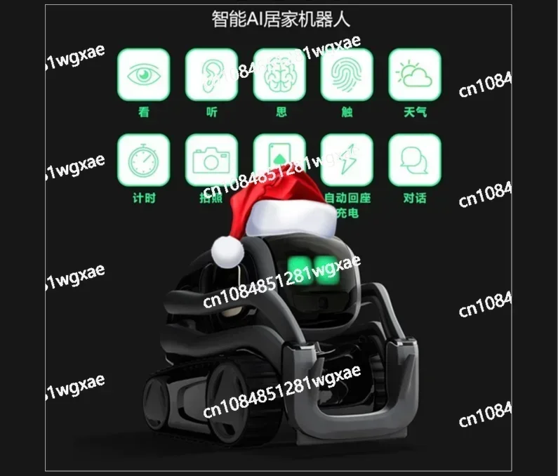 Spot Special Anki Cozmo Vector2nd Generation Intelligent Machine Human Electronics The Same Pet AI Smart Toy