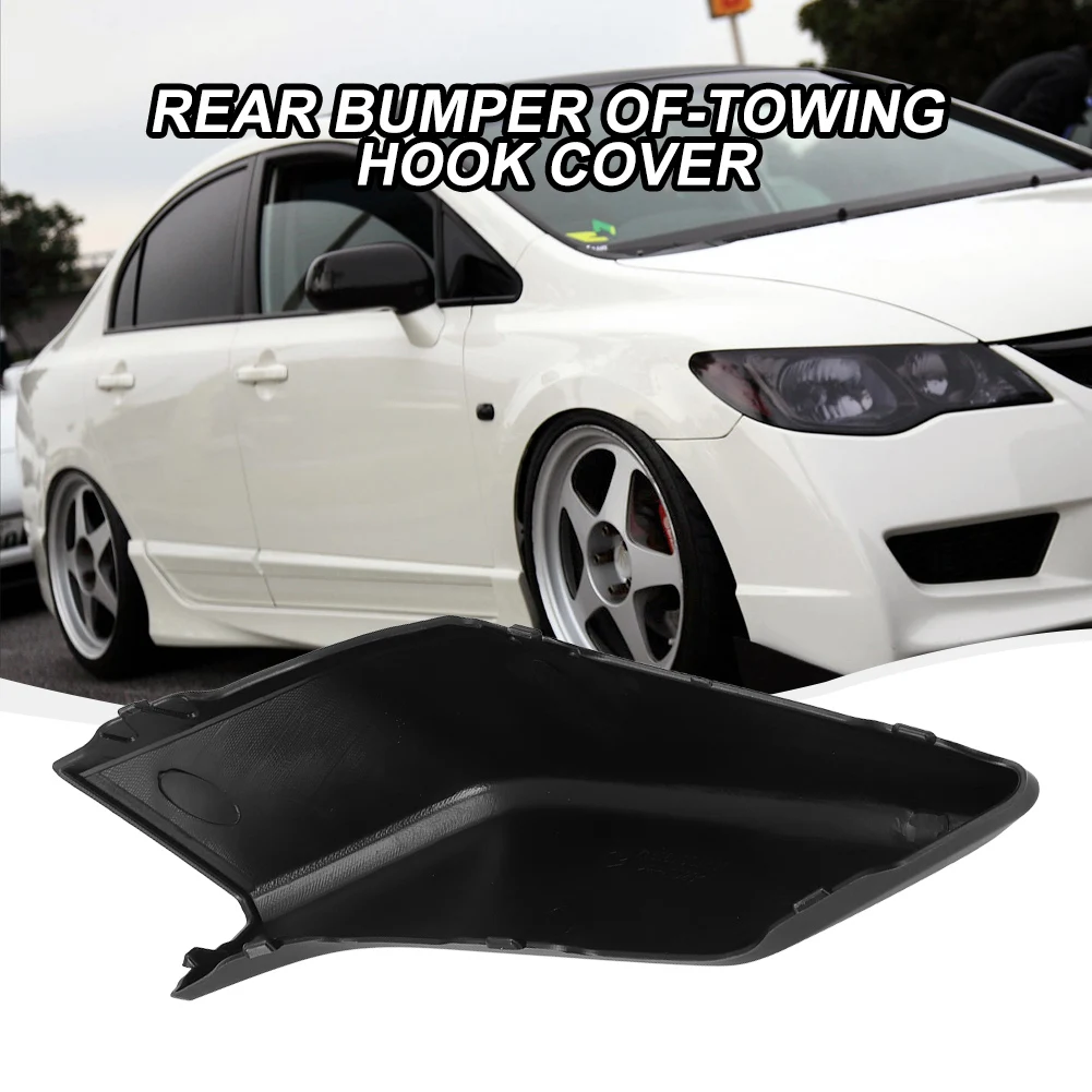 

Задний бампер, фаркоп, накладка на проушину для Honda, Civic, хэтчбека 2016-2021 71506-TGG-A00, автомобильные аксессуары