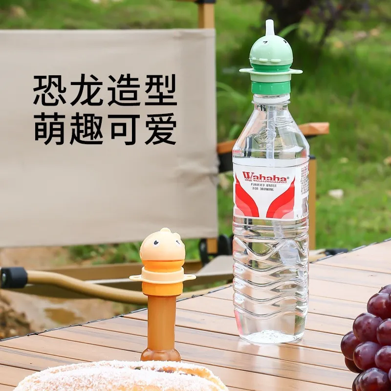 Anti-choking Bottle Cap Children's Portable Drinking Artifact Mineral Water Straw Cap Universal Mouth Cap Bottle Cap Converter