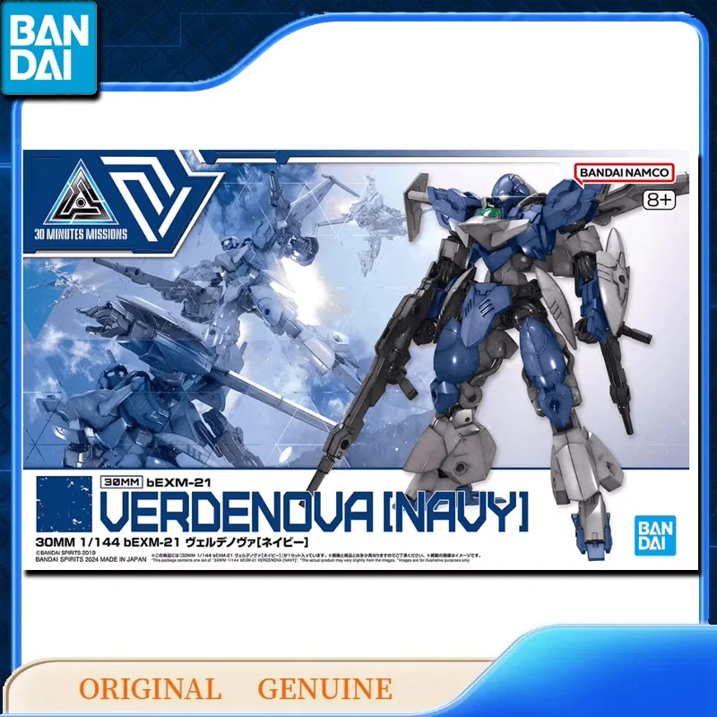

Bandai Original Genuine 30MM bEXM-21 VERDENOVA [NAVY] Anime Action Figures Toys for Kids Gift Assembly Model Ornaments