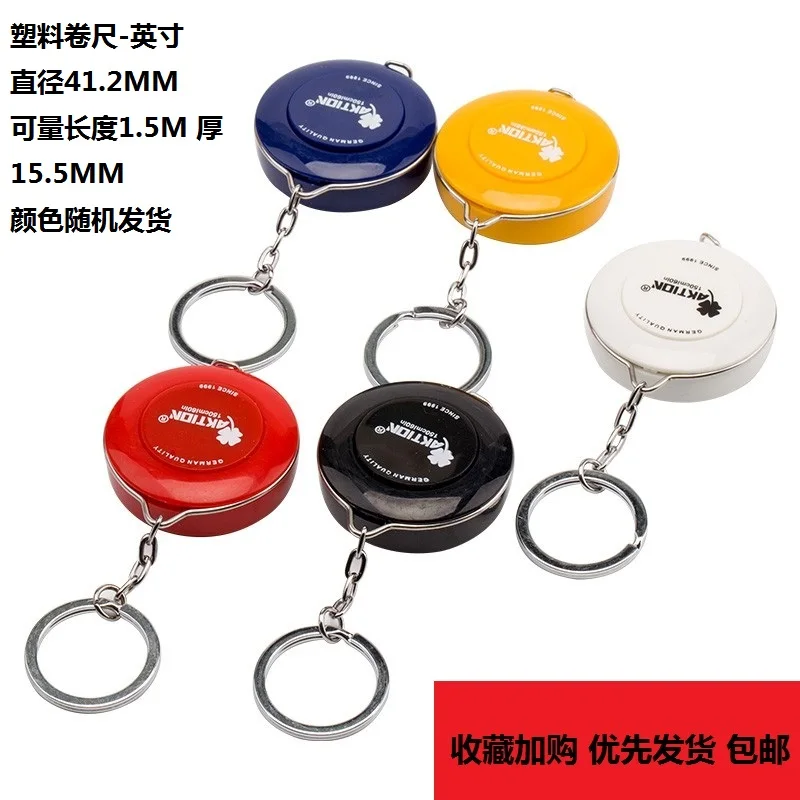 AKX-84203 Antrusted…