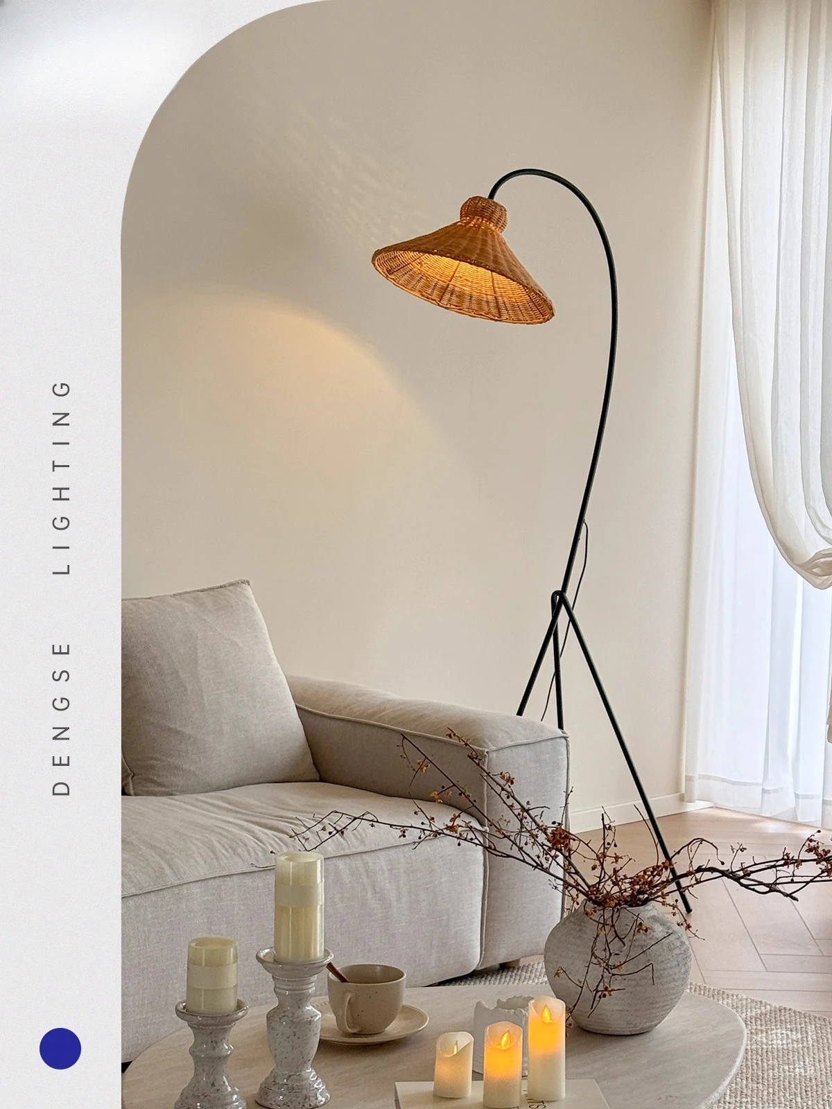 

Rattan floor lamp Japanese retro wabi-**** wind living room sofa next to Internet celebrity blogger bed and breakfast bedroom