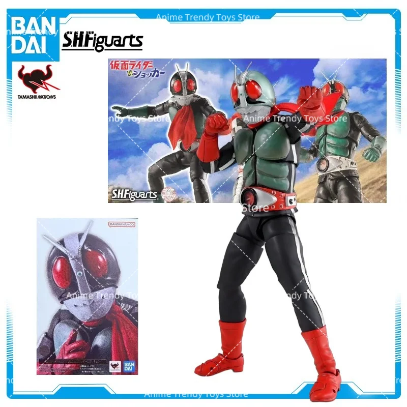 In stock Bandai S.H.Figuarts (Shinkocchou Seihou) Kamen Rider Old No.2 (Kamen Rider vs. Shocker Ver.) Toy Gift WY