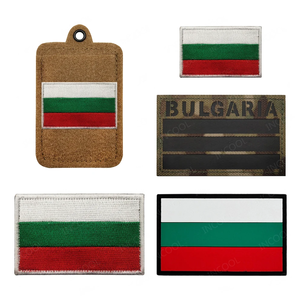 Bulgaria Flag Patch… - image