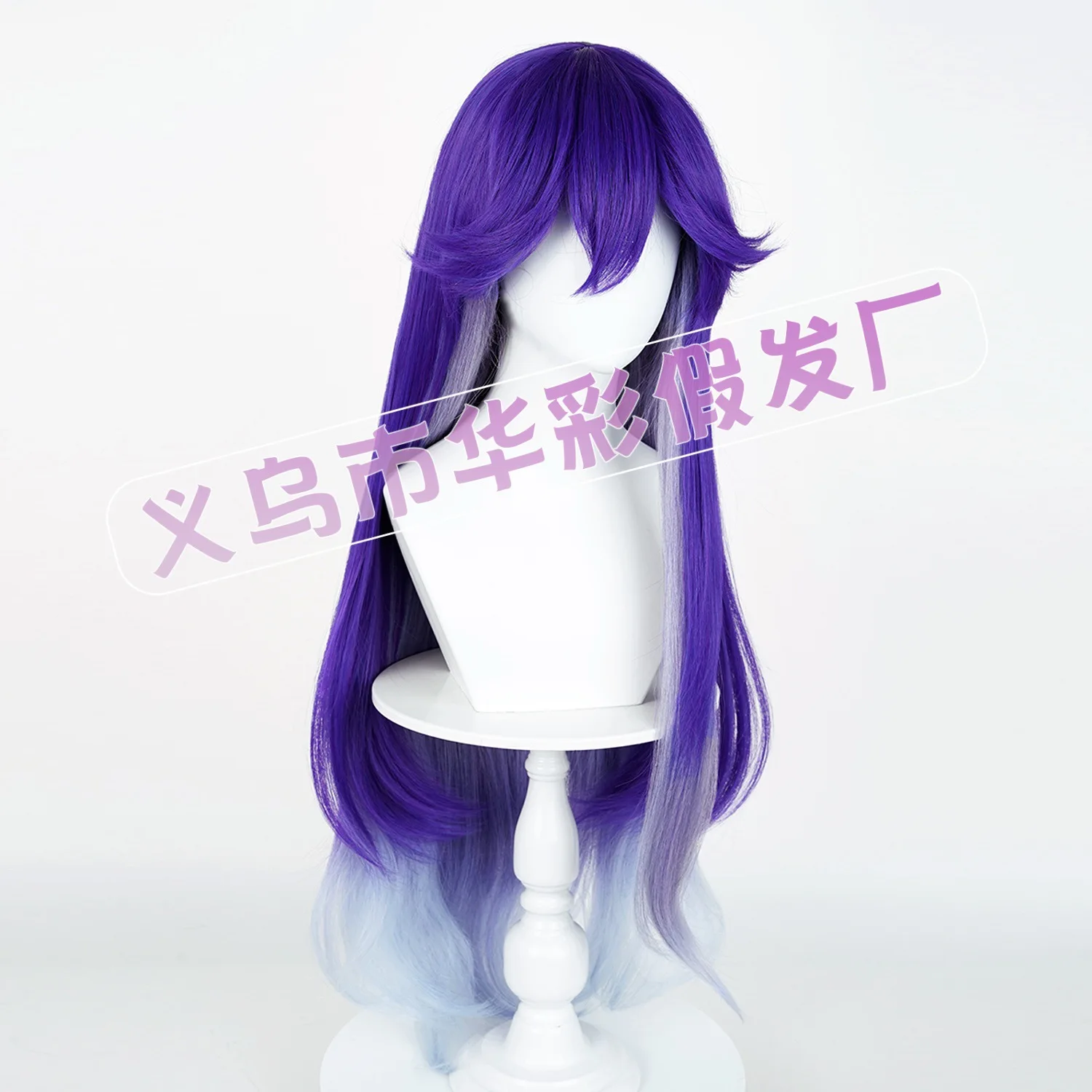 Game Wuthering Waves Lucilla Cosplay Wig Scalp Top Color Layered Gradient Authentic Game Replica Anime Outfit Holiday Special