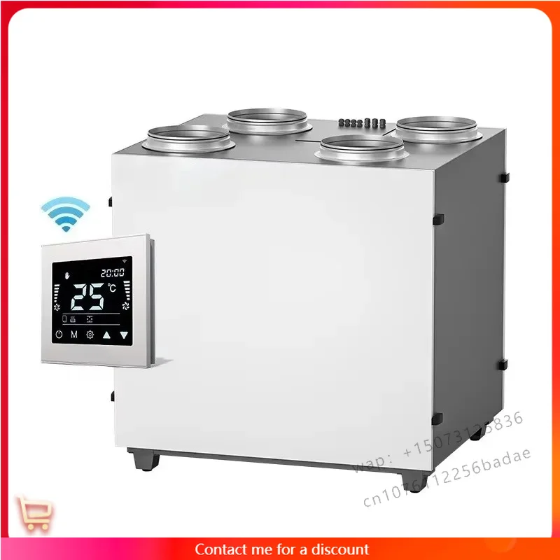 Vertical ERV HVAC Fresh Air Ventilation System Air Exchanger Wall Heat Recovery Ventilation Recuperator
