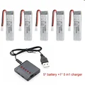 5pcs with charger