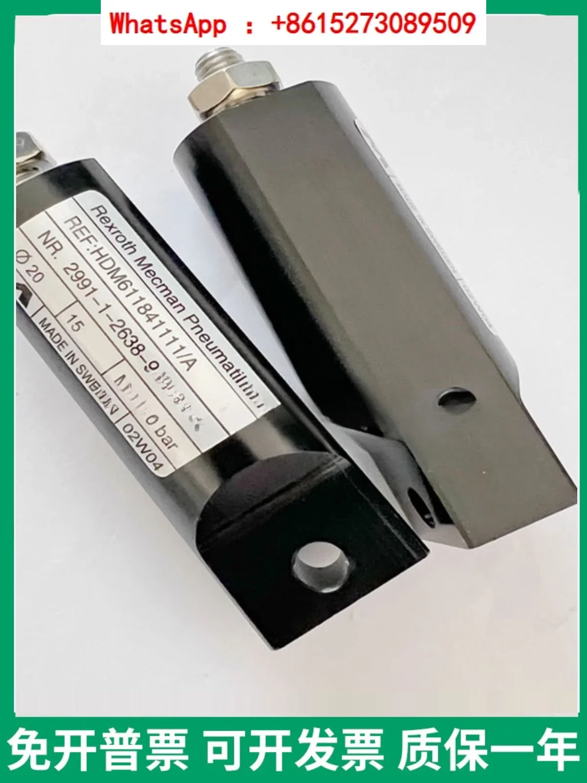 

Аксессуары для печатных машин SM102 74 электромагнитный клапан чернильный валик цилиндр для стирки чернил 61.184.1111/A на складе