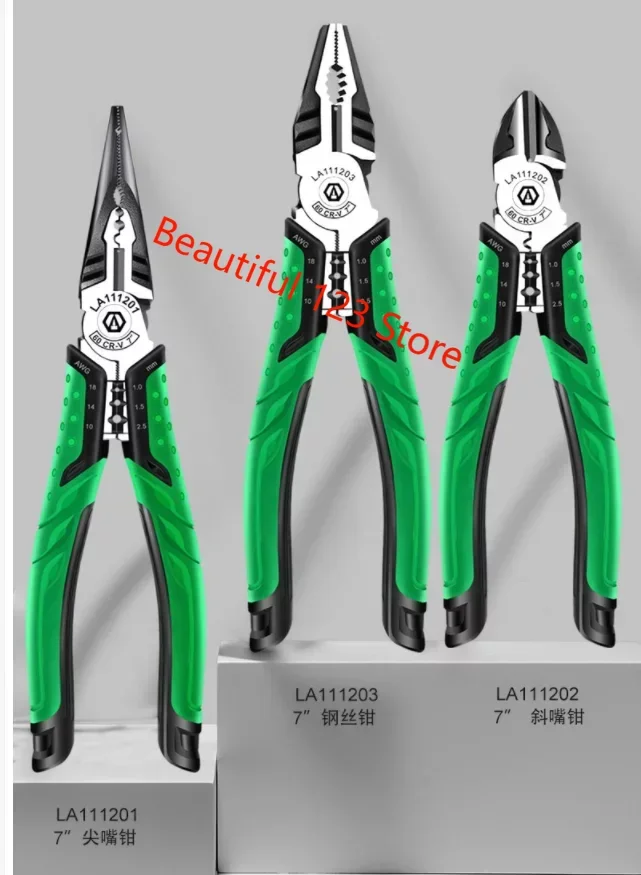 

Old A Multi-function Stripping Long Nose Pliers LA111201LA111202LA111203 7 Inches