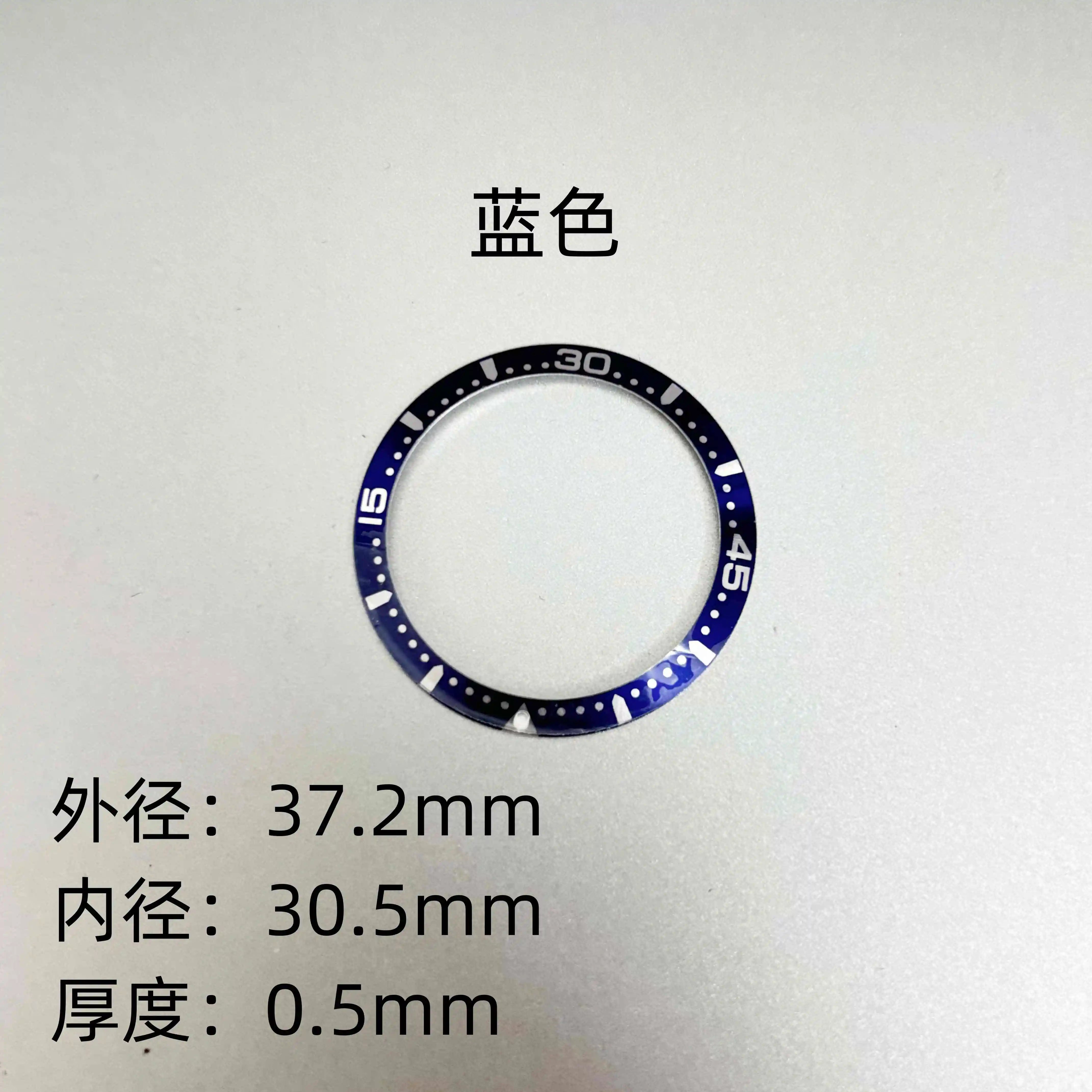 L3.742 aluminum diving watch outer ring graduated 41 44 dial