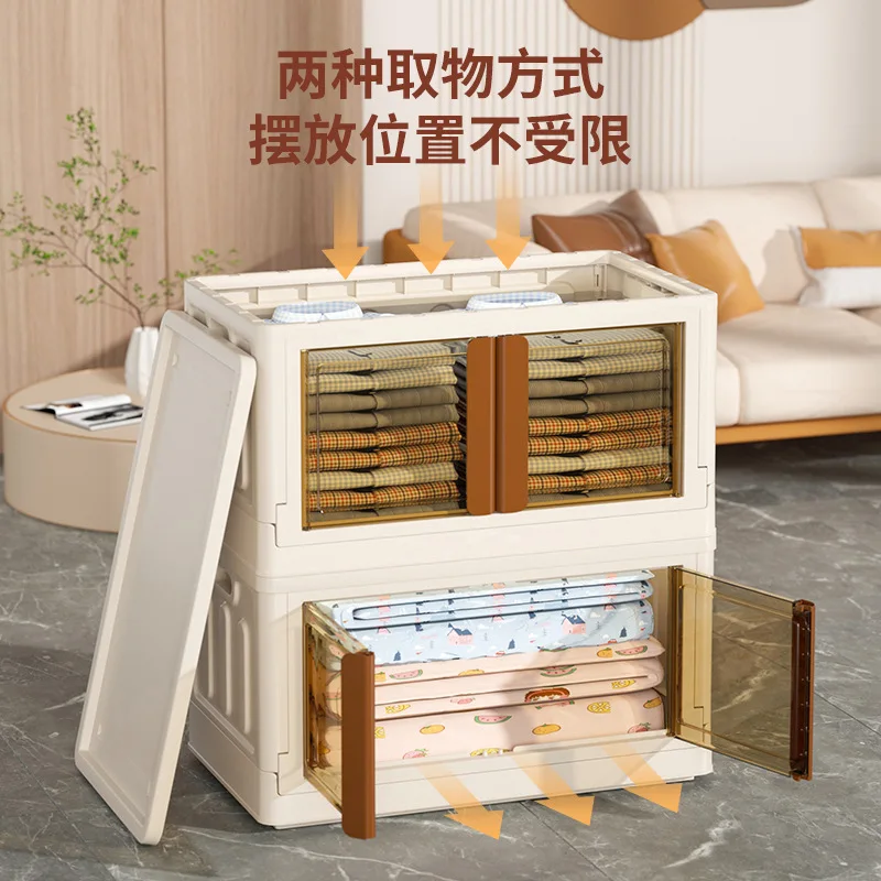 Installation-free Storage Box Children\'s Toys and Books Storage Cabinet Plastic Transparent Foldable Stackable Storage Cabinet