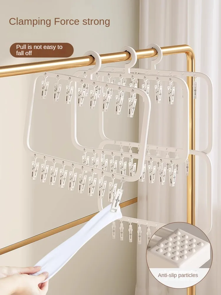 Multi clip children\'s clothes hanger home wardrobe storage tool baby socks drying rack multifunctional baby clothes hanger