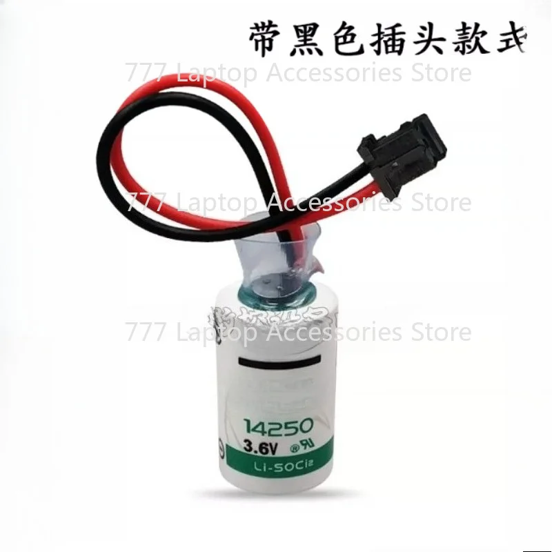 XX** 5pcs 3.6V 14250 LS14250 1/2AA Li-SOCl2 Non-rechargeable Battery For PLC Equipment Alarm System Lithium Battery With Plug
