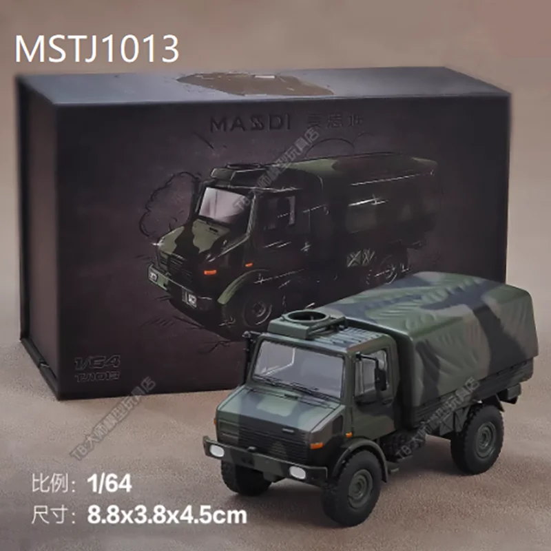 TJ1013