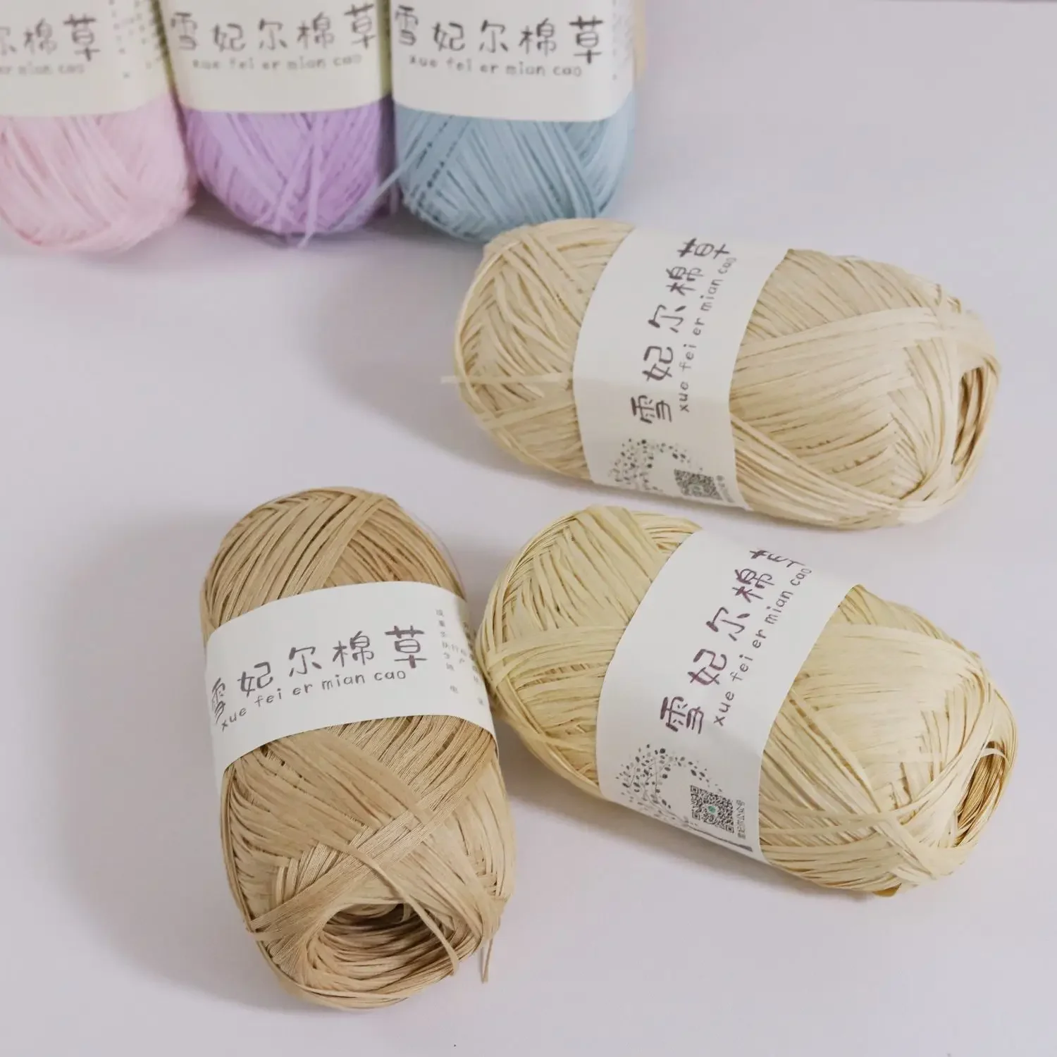 100g Xuefeier Cotton Grass Thread, DIY Woven Color Blocked Bag Hat, Dopamine Color Star Same Color Match,Soft Hand friendly