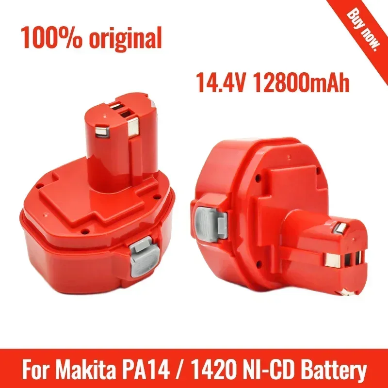 

NEWEST 12800mAh Ni-MH 14.4V Replacement Drill Battery for Bosch14.4V BAT038BAT041 BAT140 BAT159 PSB 14.4V,PSR 14.4,PSR-14.4VE-2