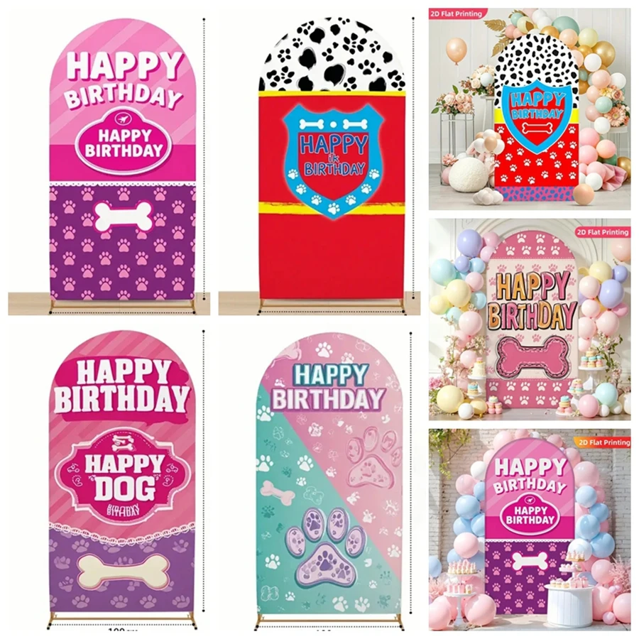 

Pink Paw Print Arch Background with Happy Birthday Text and Bone Shape Pet Party Baby Shower Wedding Decoration Photography Prop