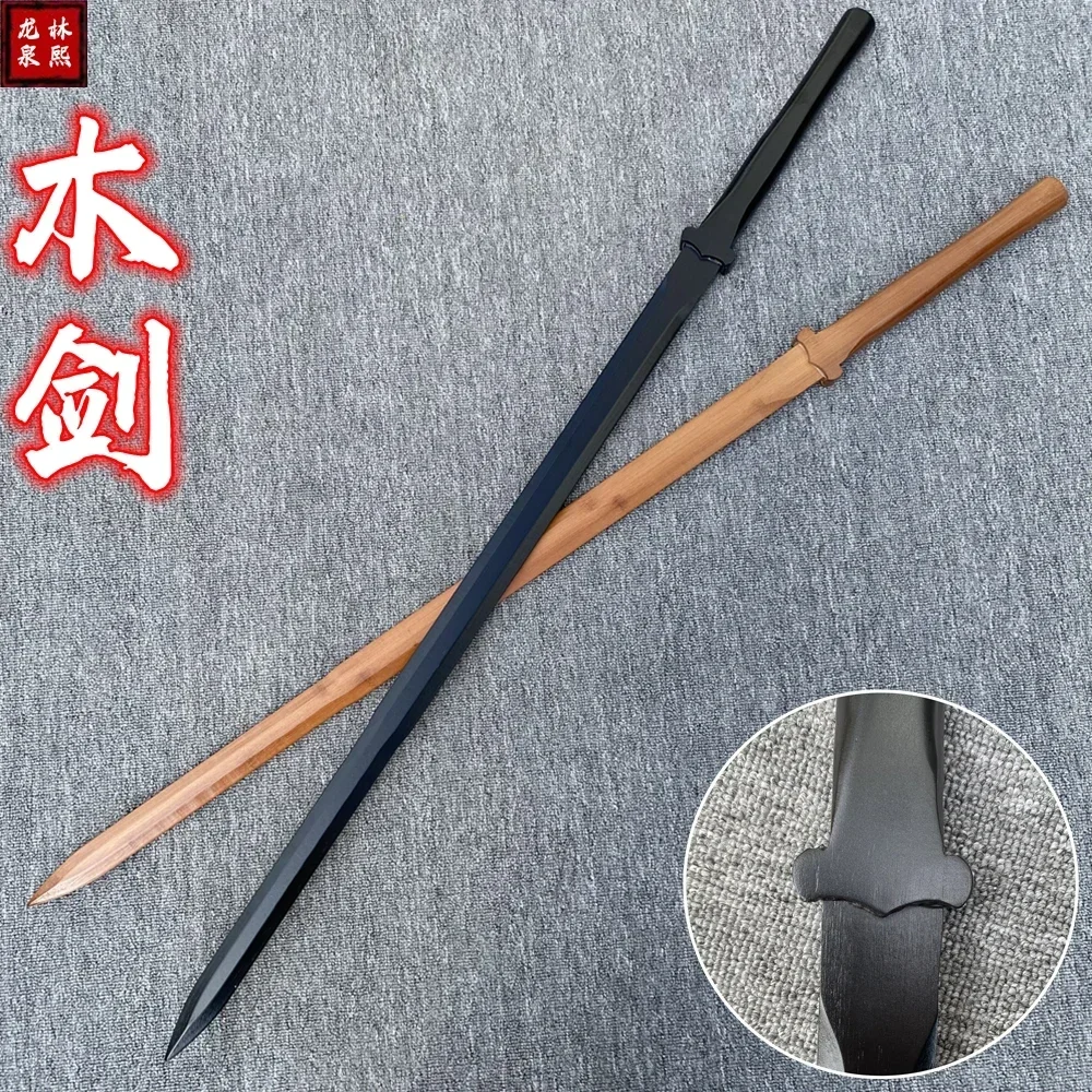Image 4: Épée en bois à deux mains, couteau Tang Heng en bambou pour l'entraînement