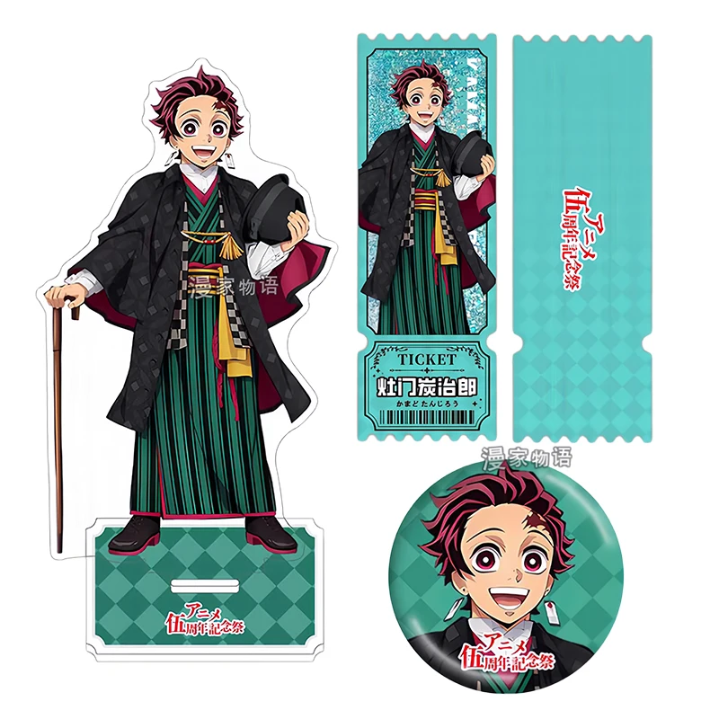 Anime Dämon Slayer Kanroji Mitsuri Tanjirou Nezuko Rengoku Kyoujurou Treibsand Karte Sammelkarten Spielzeug Geburtstags geschenke