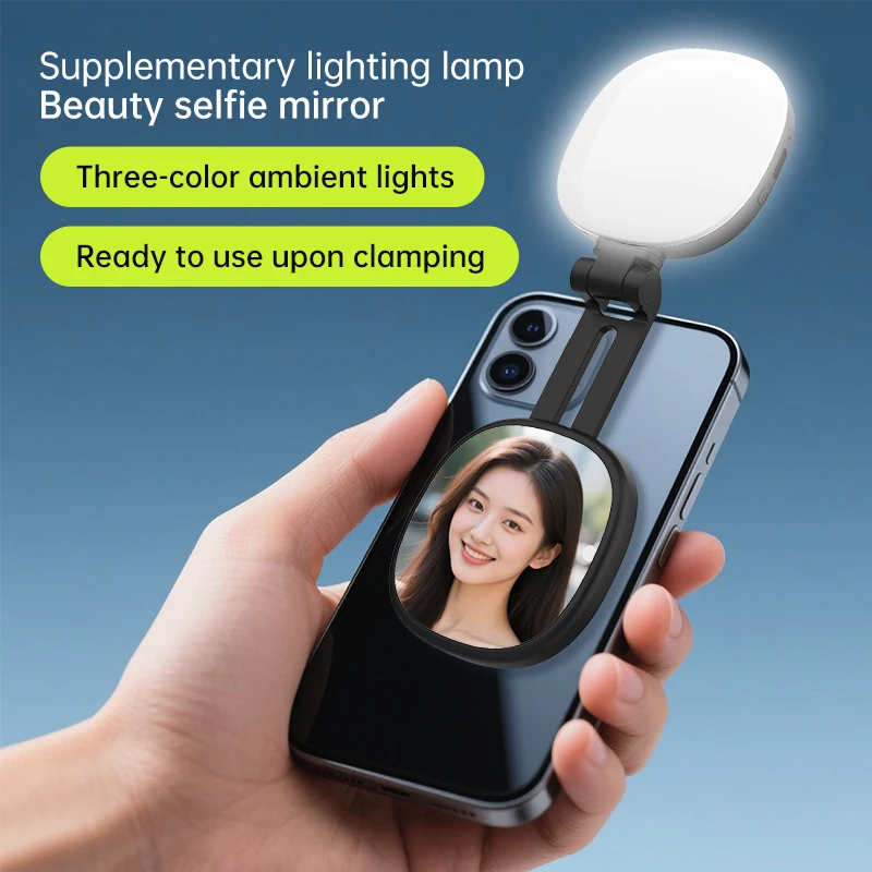 QAML Rechargeable LED Magnetic Selfie Light with Mirror, 3 Adjustable Lighting Effects, Portable and Foldable Design.