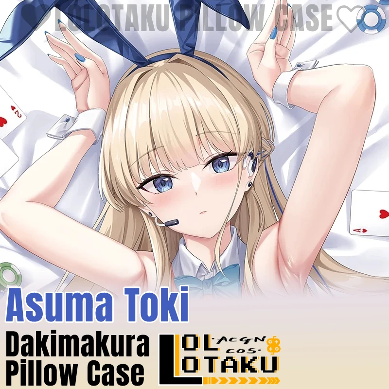 

Asuma Toki Dakimakura синий архив наволочка обнимающая все тело сексуальная наволочка домашнее постельное белье Декор наволочка отаку подарок