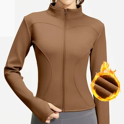 PofyBofy Light Fleece Stand Collar Thumb Hole Slim Fit Elastic Softness Women Warm Jacket Yoga Fitness Daily Sport Sweatsuit Top