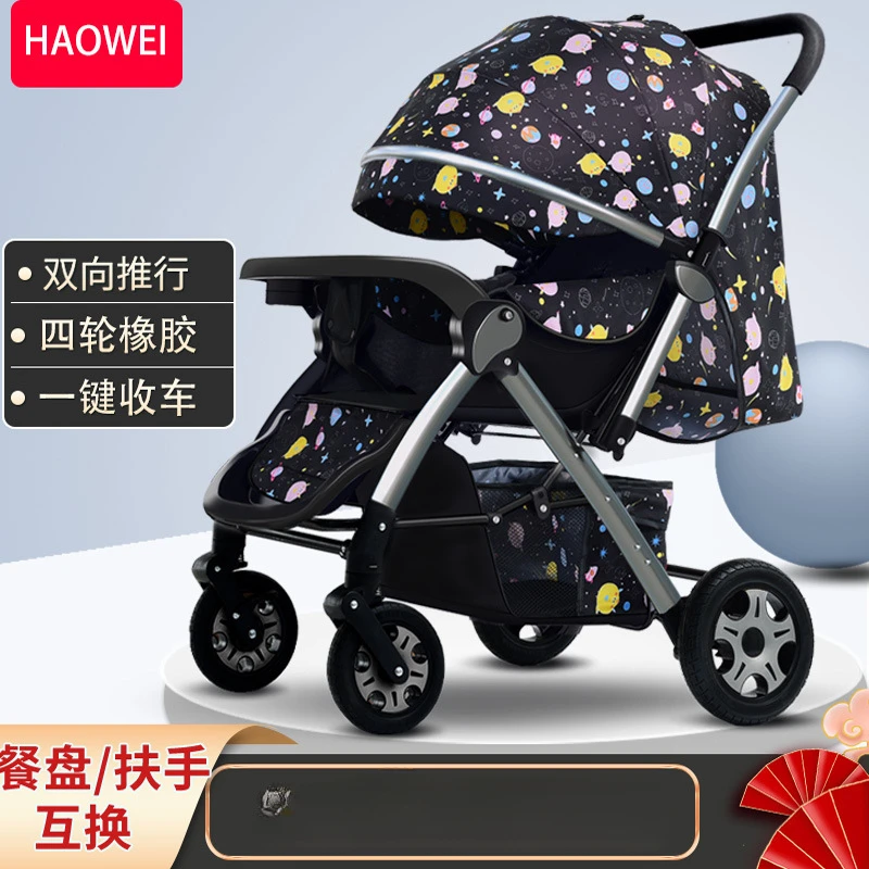 The High-view Pet Stroller Bed Is Multi-functional, Can Be Sat on, Reclined and Folded, and Can Be Carried Out and Carried Out