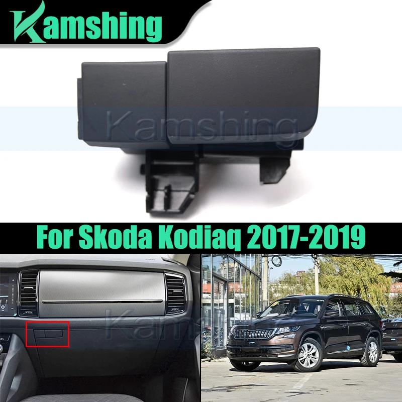

Car Dashboard Glove Box Switch Storage Box Button For Skoda Kodiaq 2017-2019
